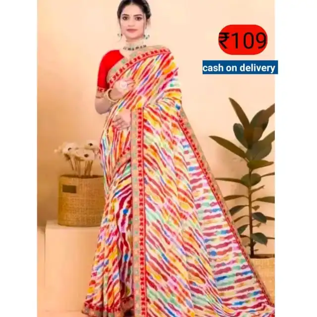 Fancy White Lehriya Saree 2025 – Designer Sarees Online with EMI & Credit Card