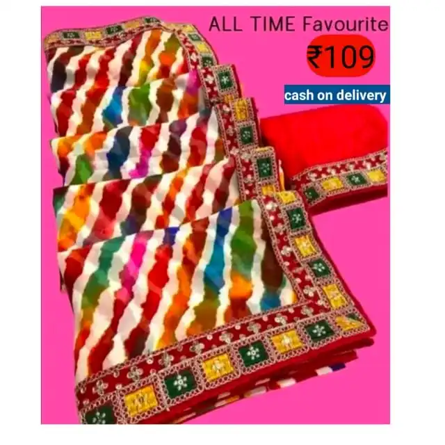 Fancy White Lehriya Saree 2025 – Designer Sarees Online with EMI & Credit Card - Image 2